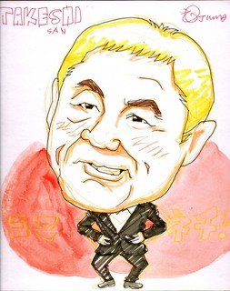 miya-tegaki-sample2.jpg